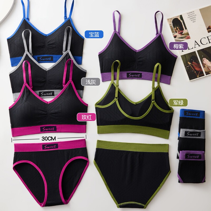 219 # Foreign Trade Seamless Sports U-Shaped Beautiful Back Low-Waist Underwear Sexy Contrasting Letter Sports Beautiful Back Suit for Women