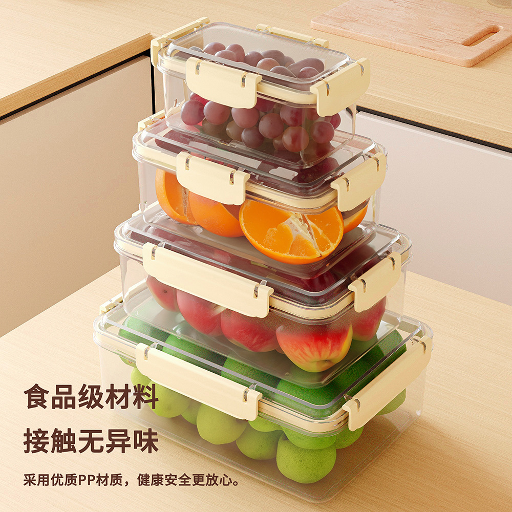 Caja de almacenamiento fresco Caja de plástico transparente Refrigerador rectangular Caja de almacenamiento de grado alimenticio sellado especial con cubierta