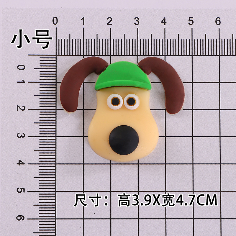 부드러운 접착제 [소형] 녹색 모자 개 [3.9*4.7cm