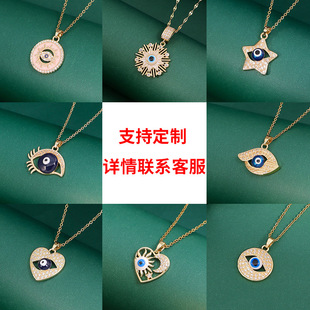 �羳����Ů����ɫ�ٴ��~�ʯ�����18K��ħ֮���i������