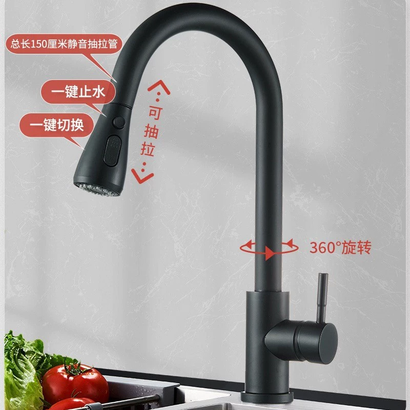 Выдвижной кухонный кран, горячая и холодная вода, телескопическая поворотная носик, варианты из 304 нержавеющей стали или латунного ядра