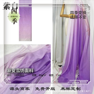 ��ɫ�u׃30D��zѩ���Ứ���϶ػ͹��L�h�����������R��ȹ�B��ȹ