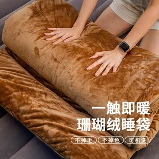 Դ�^���S�ŷ����Ӻ�ůɺ���q˯��