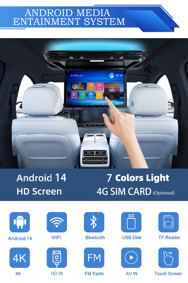 13.3inch Ceiling-mounted Android display 13.3inch Ceiling-mounted MP5 display Rear-seat car ceiling-mounted display