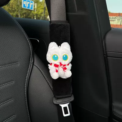 all seasons, creative cute little black | Seat belt shoulder pad
