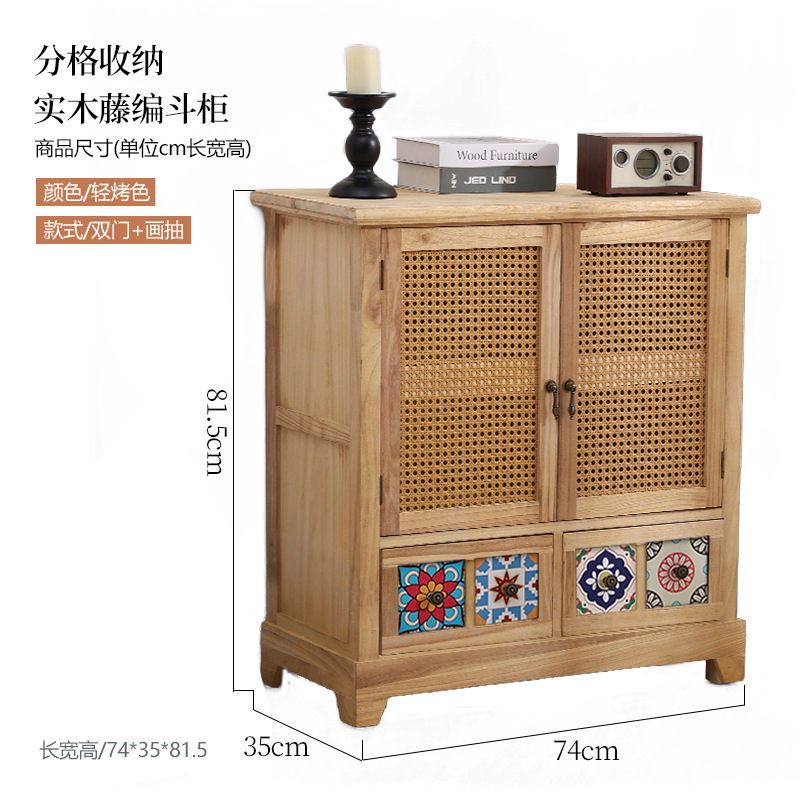 Armario nórdico armario de almacenamiento de ratán de madera maciza sala de estar armario de porche moderno simple armario de almacenamiento de apartamento pequeño armario de zapatos armario lateral