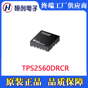 TPS2560DRCR VSON10�zӡ2560 �pͨ�����ܿ��{�������Դ�_�PоƬ