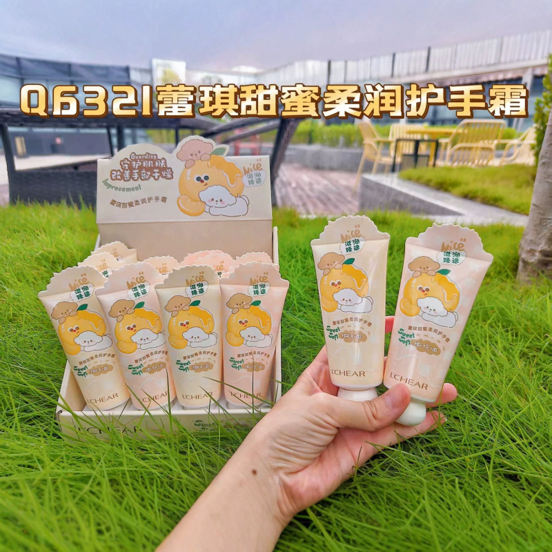 【Full Range of Hand Creams】Leiqi Hand Cream Sweet and Softening Olive Oil Coconut Oil Hand Cream Wholesale and Delivery 【Full Range of Hand Creams】Leiqi Hand Cream Sweet and Softening Olive Oil Coconut Oil Hand Cream Wholesale and Delivery