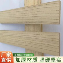 厂家直供白椿木长短板可定 制规格白椿木木料板材 木方板材可批发