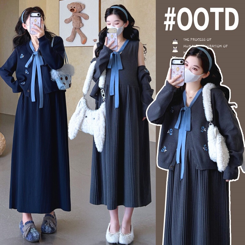 Real shot of the new autumn and winter maternity wear: thickened knitted vest dress + embroidered sweater maternity two-piece set