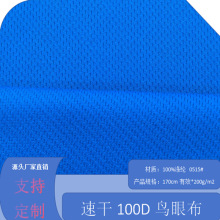 ���Sֱ�N����100D�B����ͨ�W�۲�T��ñ�������oϥ����|���C�Ҽ�