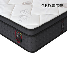 ƫӲϯ��˼���ô��|���ު������ɺ��d���|�߶˾Ƶ깫Ԣ