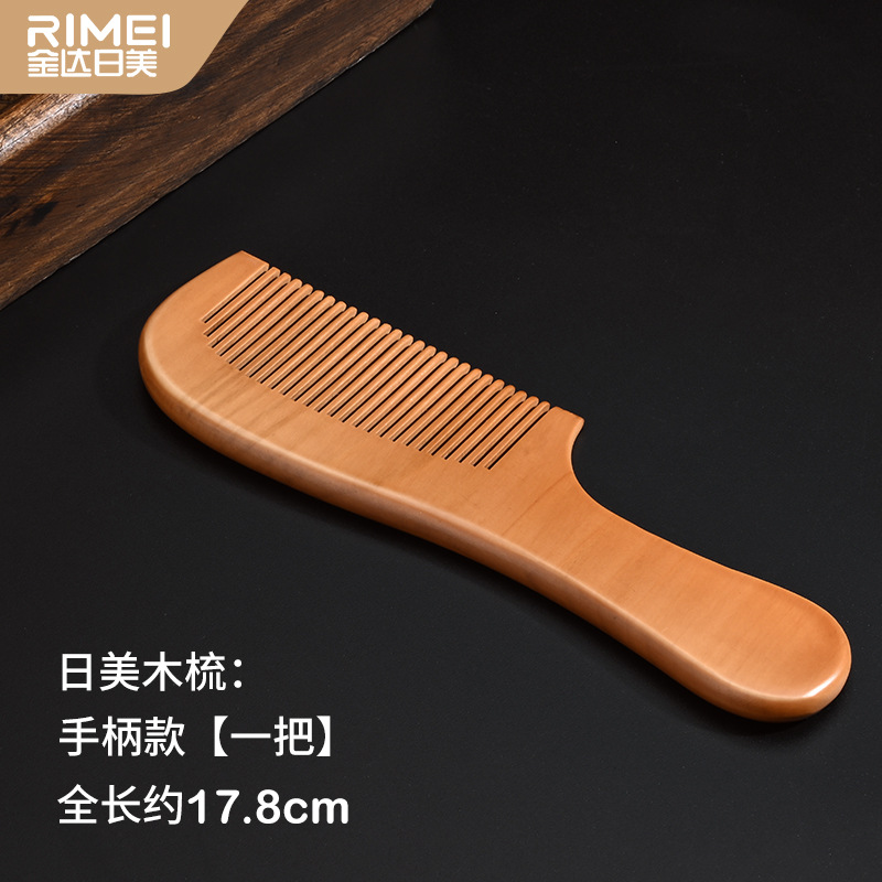 Pein de cabello recto de madera sólida natural, cabello largo portátil, Jinda, Japón y los Estados Unidos, pein de melocotón spot, pein de cabello denso, pein de cabello doméstico