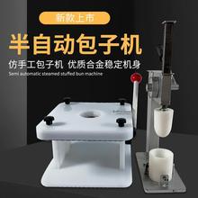 �ֹ����ԄӰ��әCʳ�Ñ��˰��Ԅ�����С�\�����ֹ��քӷ։K�O��