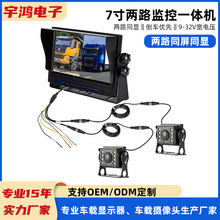 7ɷָ܇dä^O@ʾ܇Ӱ؛܇܇2·O@ʾ