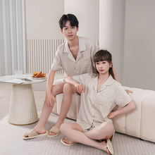 源头厂货2026春季新款冰丝情侣睡衣女抖音时尚卡通网红时装家居服