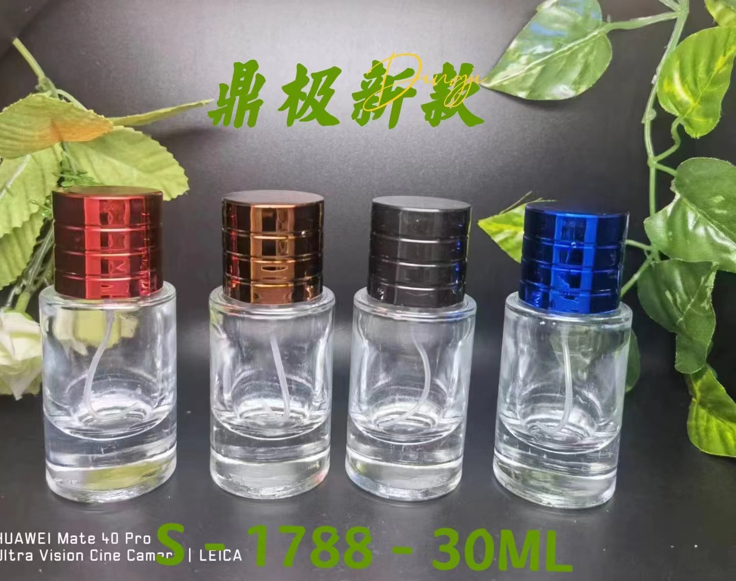 c1f61cf9d5532213a3cd7c1747fd10