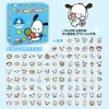 Pochacco - 103 pcs