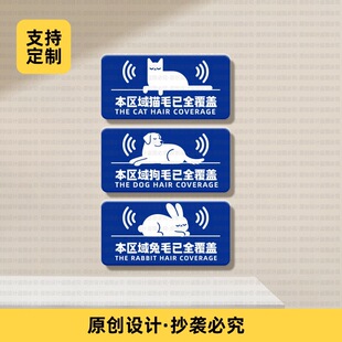 �����R��ʾ��WIFI���^����Ȫ���w؈ë��ë��ë����W�t�걾�^��