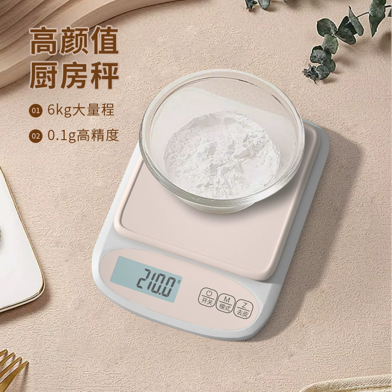 Новые кухонные весы высокой точности 0,1 г, большой диапазон, подсветка, цифровые весы для продуктов, кофе, выпечки