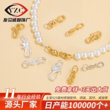 s925�y�~�h������۱�ɫdiy����������朿��B����β���Ʒ��s��