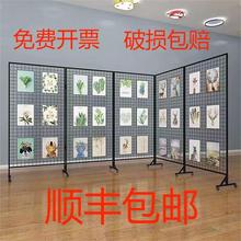 新款铁艺网格折叠展示架幼儿园美工区作品书法画展网架立式移动置