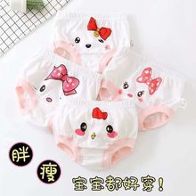 cŮͯѝAPPͯ͸ǃѝŮСͯѝ^