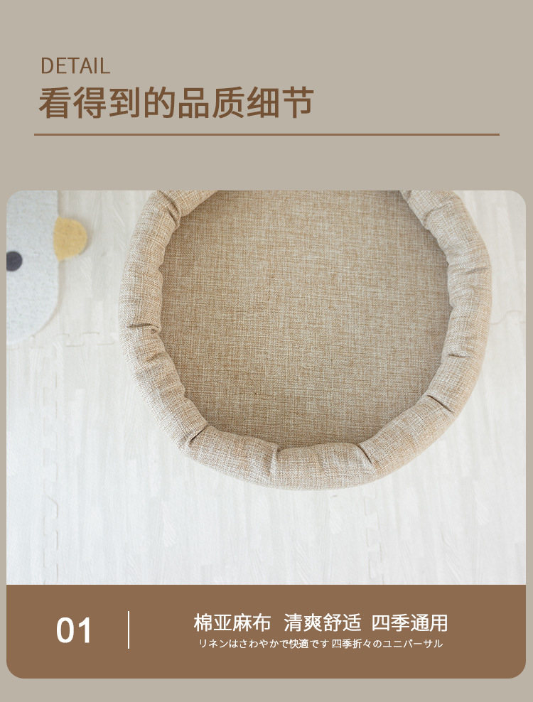 JV03亚_06.jpg