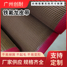 �F����Ƥ���t����߅ţ���ӽ��^ ���͎� �͸ߜ؎���ɫ��ɫƤ�����l