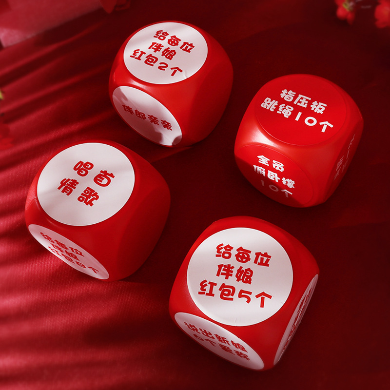 Wedding Reception Game Plastic Dice Prank Gag Marriage Creative Gate Blocking Entrance Prop for Groom and Best Man Bridal Party Game