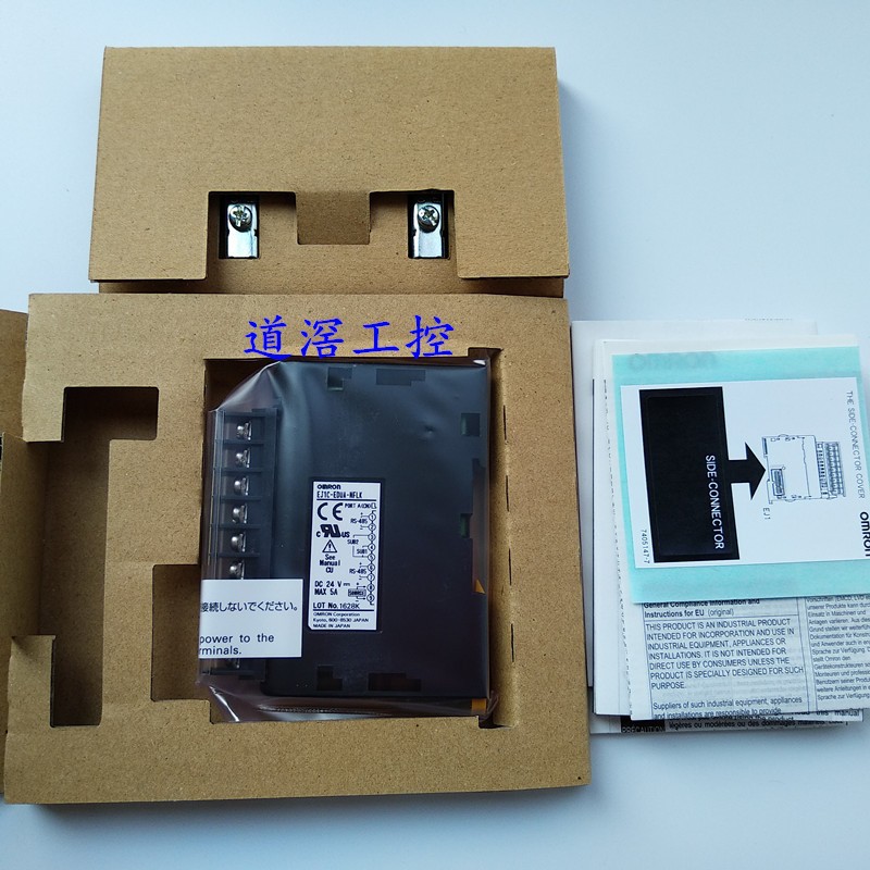 EJ1N-TC2A-QNHB   欧姆龙Omron模块式温控器