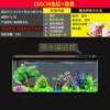 150CM long fish tank with temperature display + landscaping