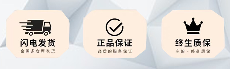 Neutral Electric Three or Four-wheel Car Rear Axle High-power Disc Brake Extended Suspension Disc Brake Drive Rear Axle Assembly