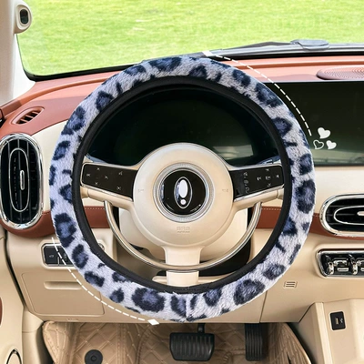 Steering wheel cover Wheel Protective Cover Winter Anti-Freeze