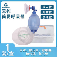 ����PVC���˺��׺���������С���냺Ҏ���Rȫһ�����l