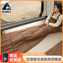 ����˯���ӌ��Ӻ�ĥë���|�҃����ݱ�ů���ˎ���¶�IҰ�I��y����