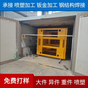 ����䓽Y�����ܼӹ� ���μ����aƷ���T�ӹ� �C��C�򇊉T����̎