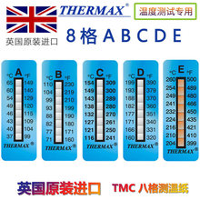Thermax测温纸8/10格Relab温度贴不可逆热敏试纸遇热变色贴垒德株