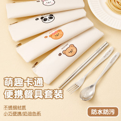 アニメ携帯食器セットアウトドアフォークスプーン箸収納袋小学生304ステンレス食器3点セット