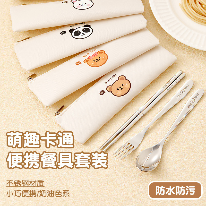 Cartoon Portable Tableware suit Outdoor Fork Spoon Chopsticks Storage Bag Primary School Student 304 Stainless Steel Tableware Three-piece Set Cartoon Portable Tableware suit Outdoor Fork Spoon Chopsticks Storage Bag Primary School Student 304 Stainless Steel Tableware Three-piece Set