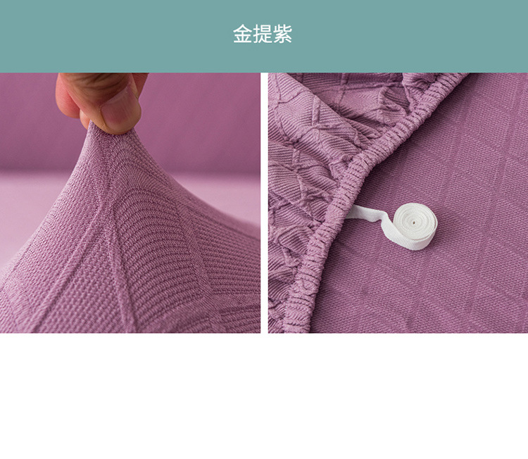 更多花型_18.jpg