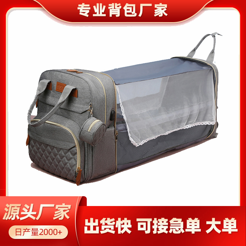 Factory Direct Export Mommy Bag Storage Bag, Portable Double-Shoulder Mother-Child Backpack, Multifunctional Storage Bag for Taking the Baby Out