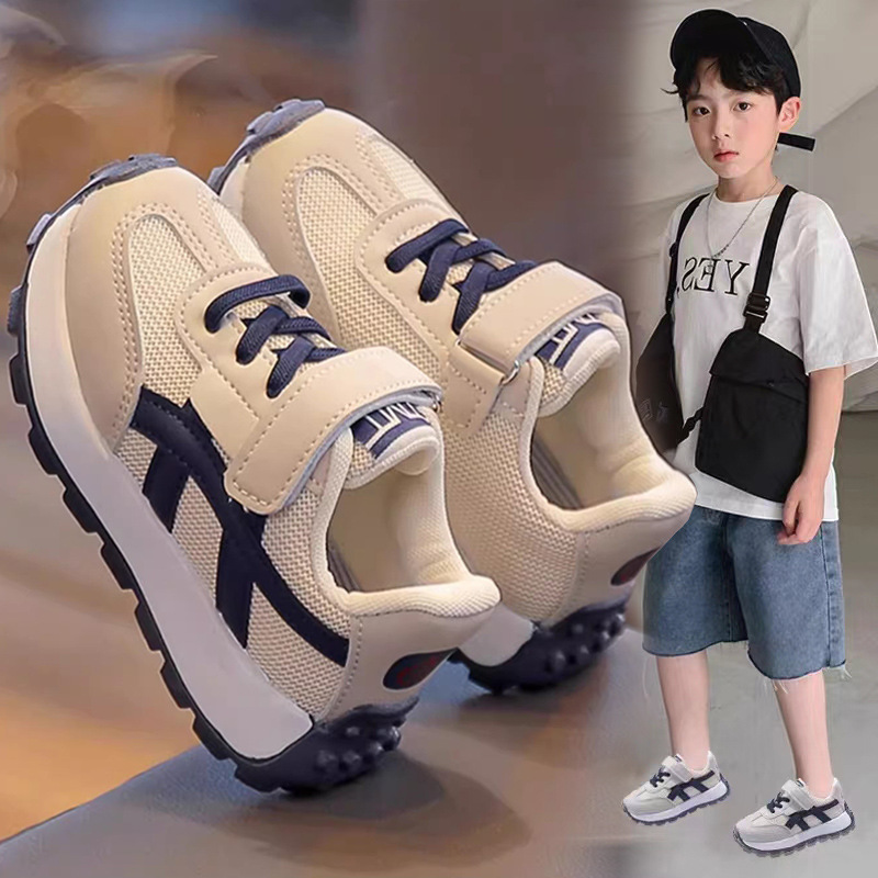 Zapatos para niños, zapatos para niños, zapatos para niños, primavera y otoño 2025, zapatos transpirables para niños, zapatos deportivos de suela suave, zapatos casuales para bebés