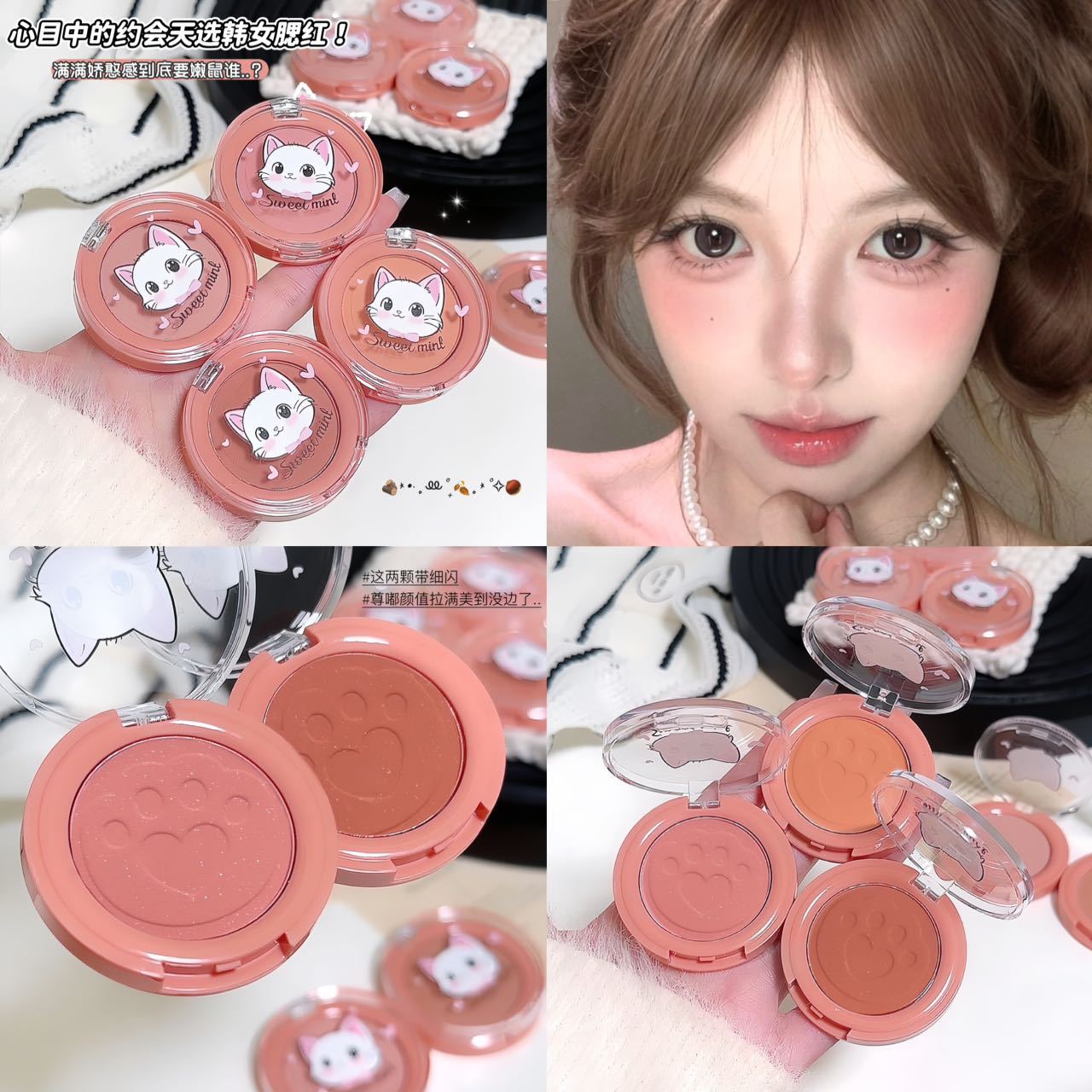 Sweet Mint Blush Powder for a Natural Glow, Delicate and Easy to Apply, Enhances Complexion, Affordable Domestic Makeup