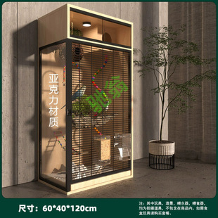 yut��1.6�f���ղء���ľ�B�\�Ӵ�̖ȫ�����l�˸��W�^���������\��