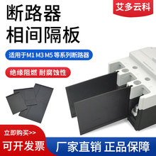 M1�ܚ���·�����g�������Ƭ��ȼ���z��Ƥ�^���n������_�绡�n��