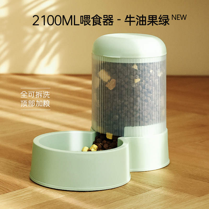 Transfronteriza de gran capacidad para mascotas alimentador automático de alimentos para gatos dispositivo para beber perro gato tazón combinación de tazón para mascotas suministros para mascotas