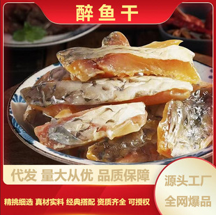 �B�d��ʳ���~�����e�����خa���żһ�����~���_����ʳ��˴��l