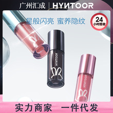 HYNTOOR����δ������W01����011����ȥ��Ƥ�������Ʊ�ʪ������