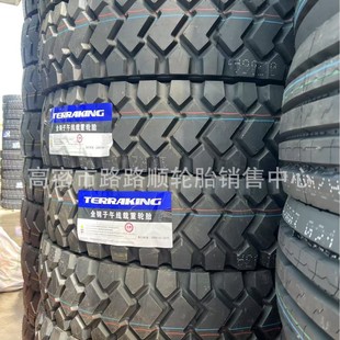 Dump Truck Truck 11R22.5 12R22.5 11R24.5 295/80R22.5 Vacuum Tires